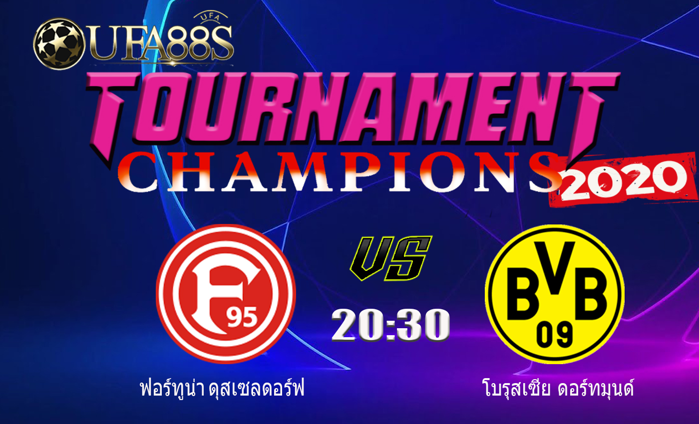 วิเคราะห์บอลคืนนี้แม่นๆ