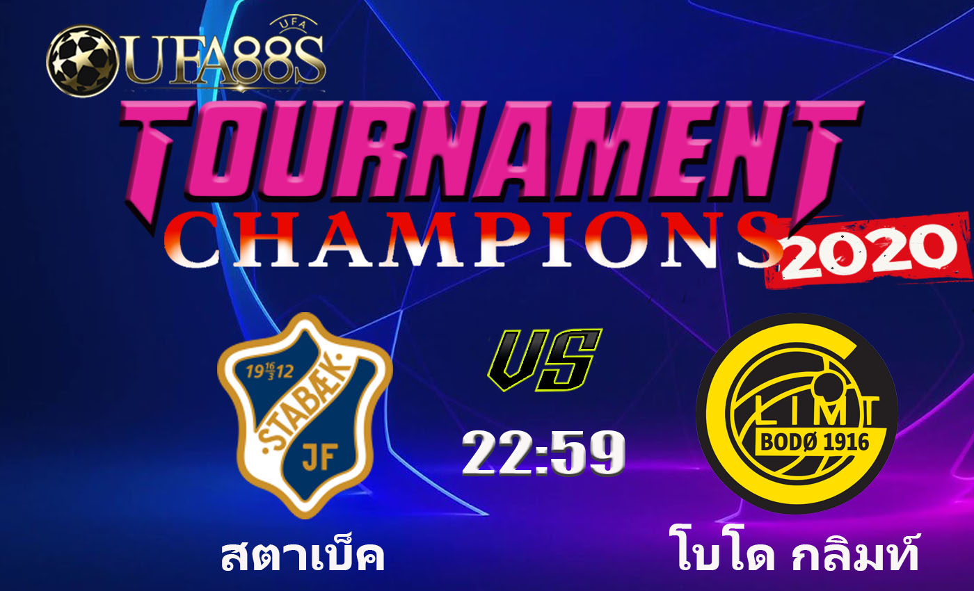 วิเคราะห์บอลคืนนี้แม่นๆ