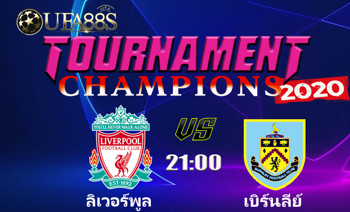 วิเคราะห์บอลคืนนี้แม่นๆ