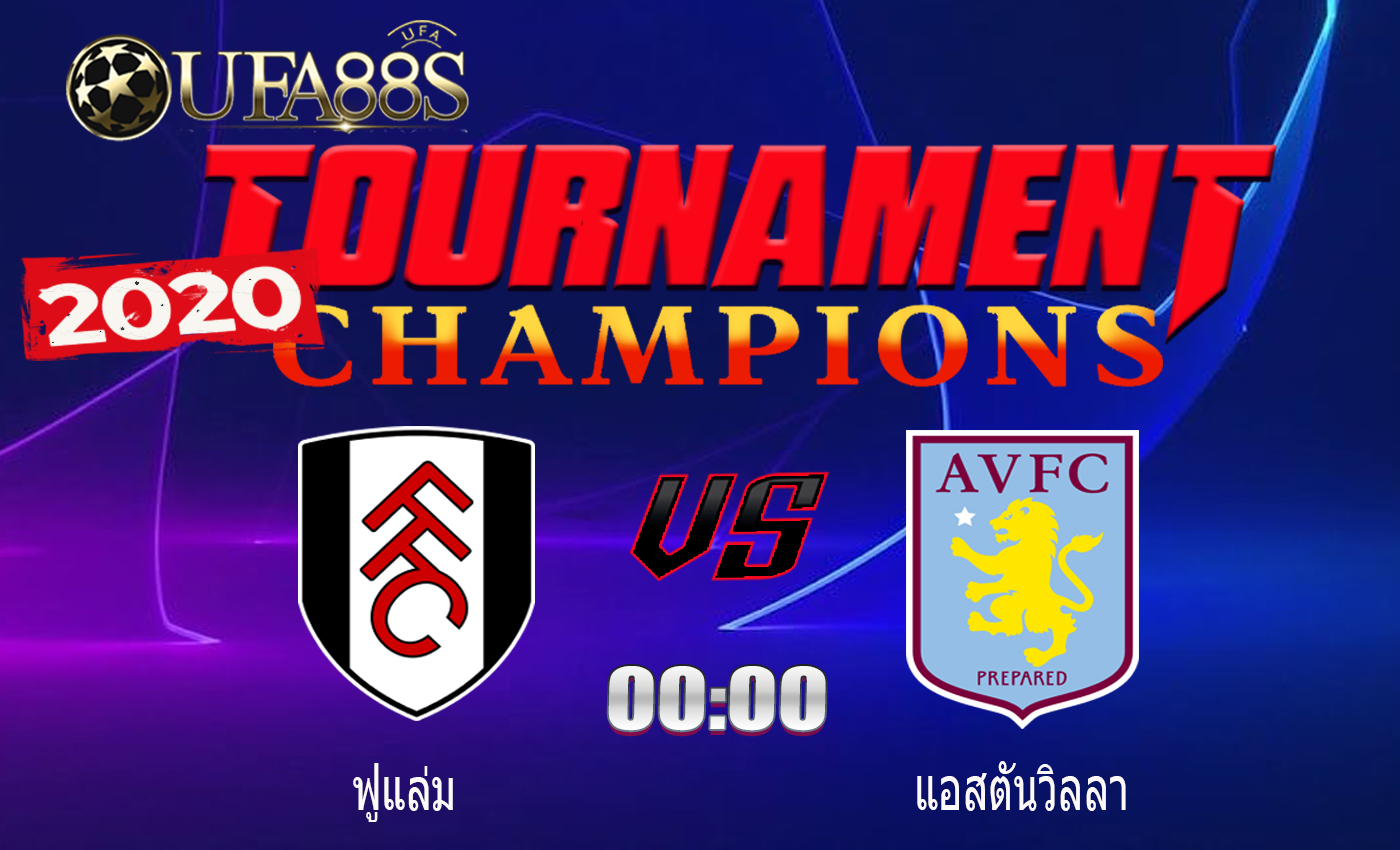 วิเคราะห์บอลวันนี้