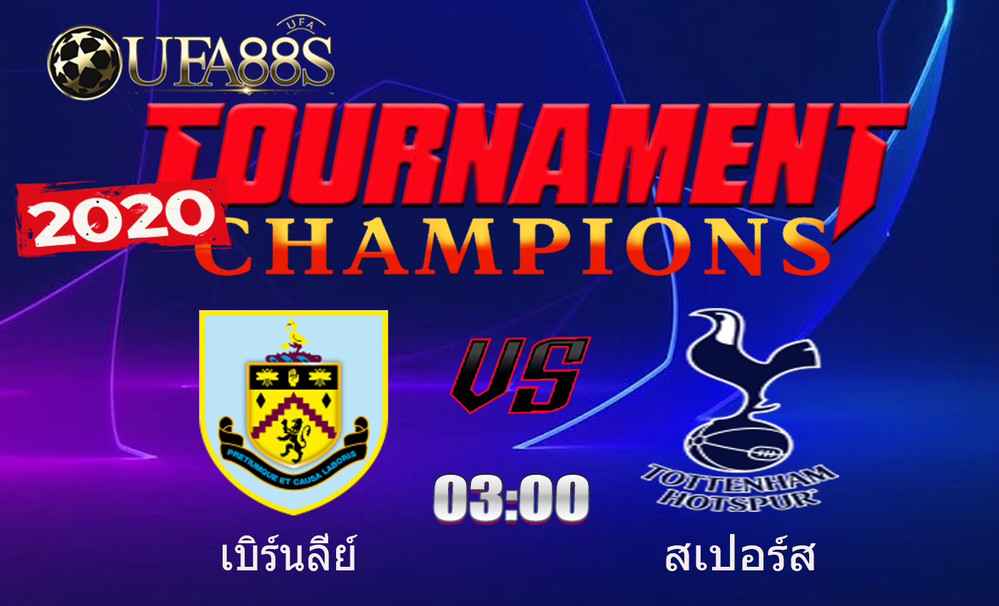 วิเคราะห์บอลวันนี้