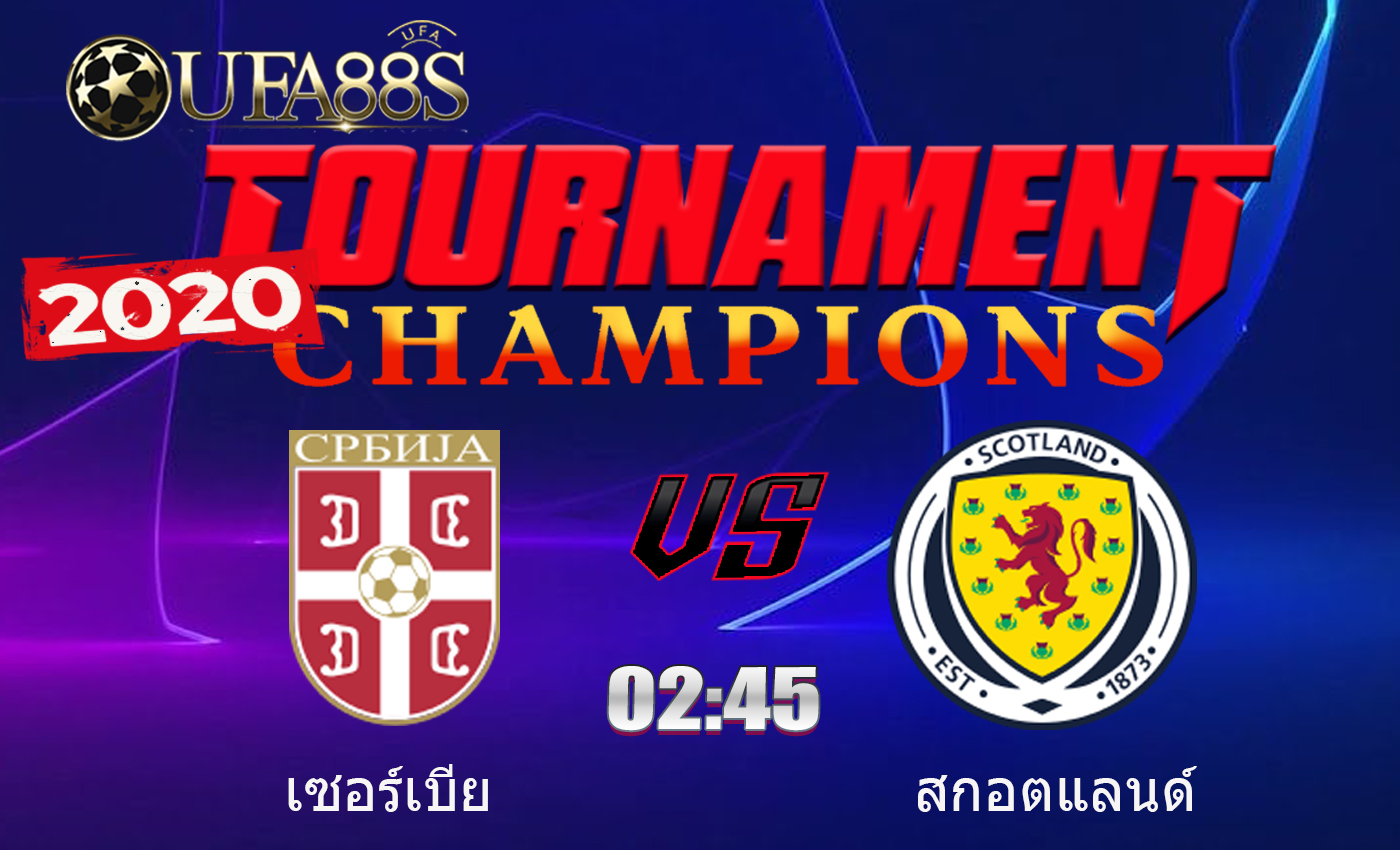 วิเคราะห์บอลวันนี้