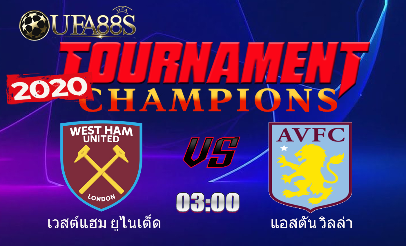 วิเคราะห์บอลวันนี้ 