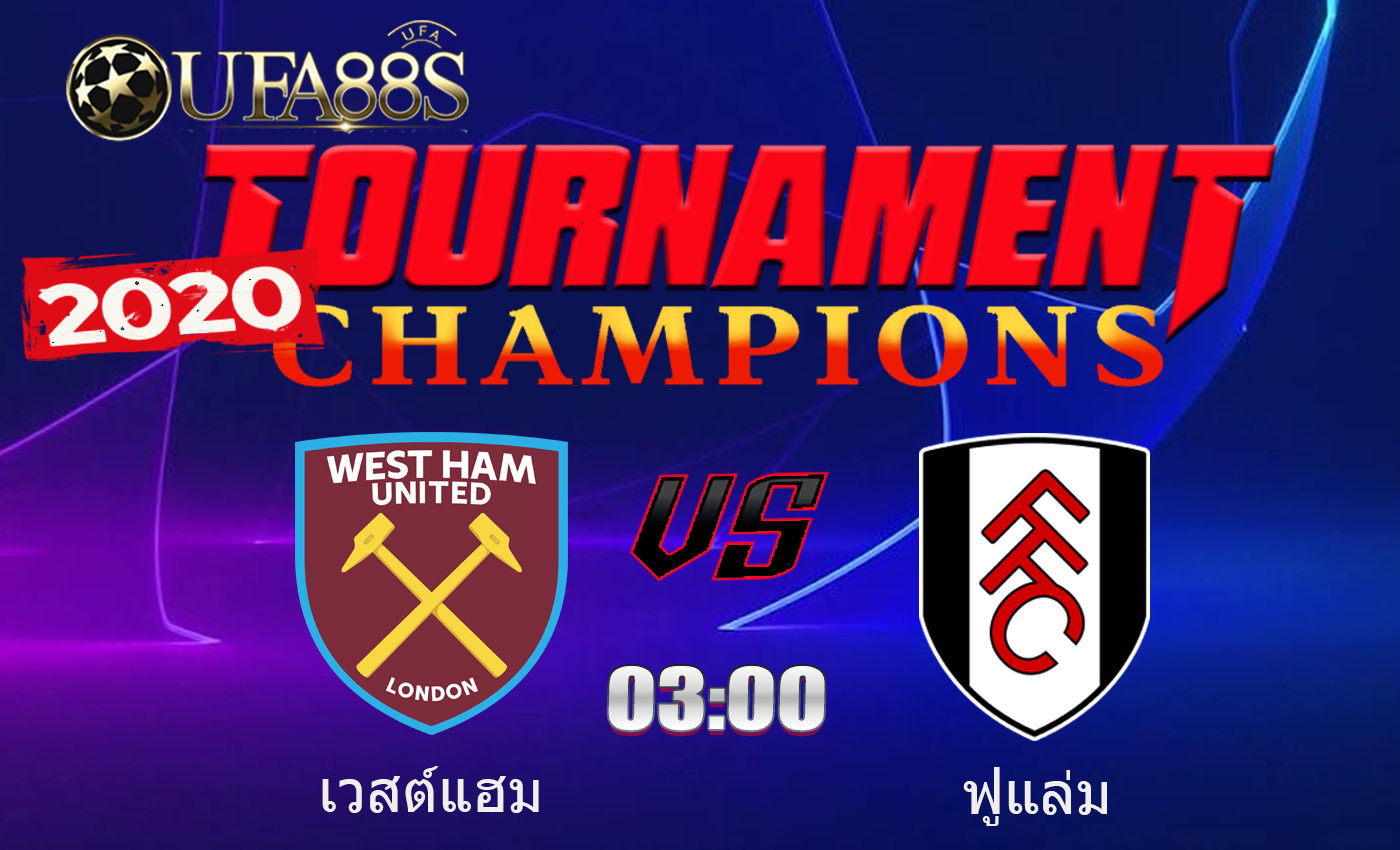 วิเคราะห์บอลวันนี้