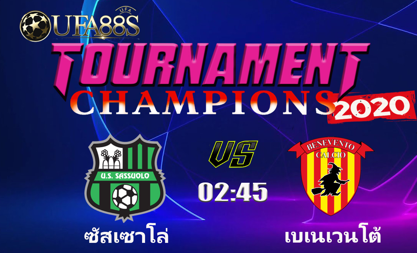 วิเคราะห์บอลคืนนี้