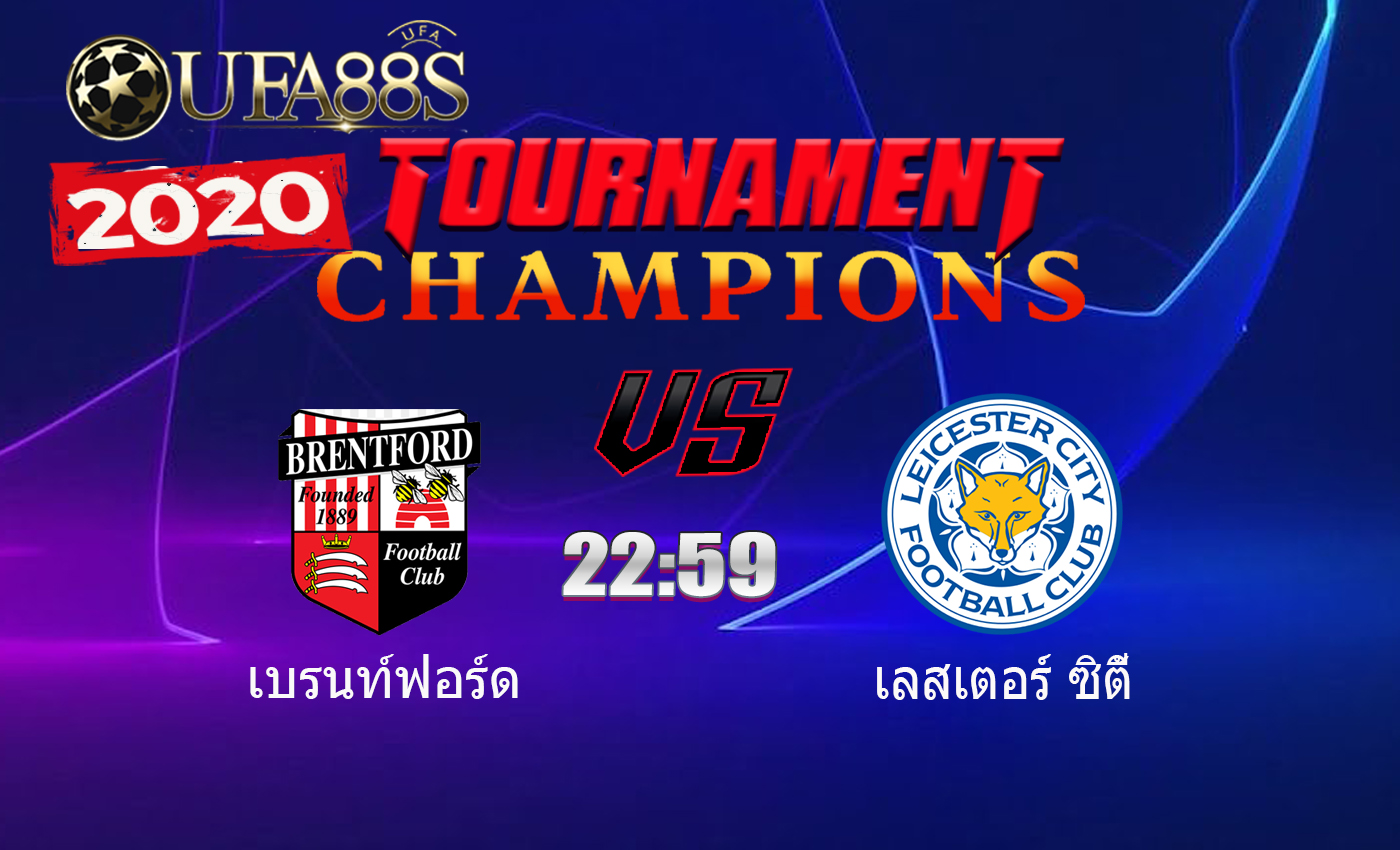 วิเคราะห์บอลวันนี้