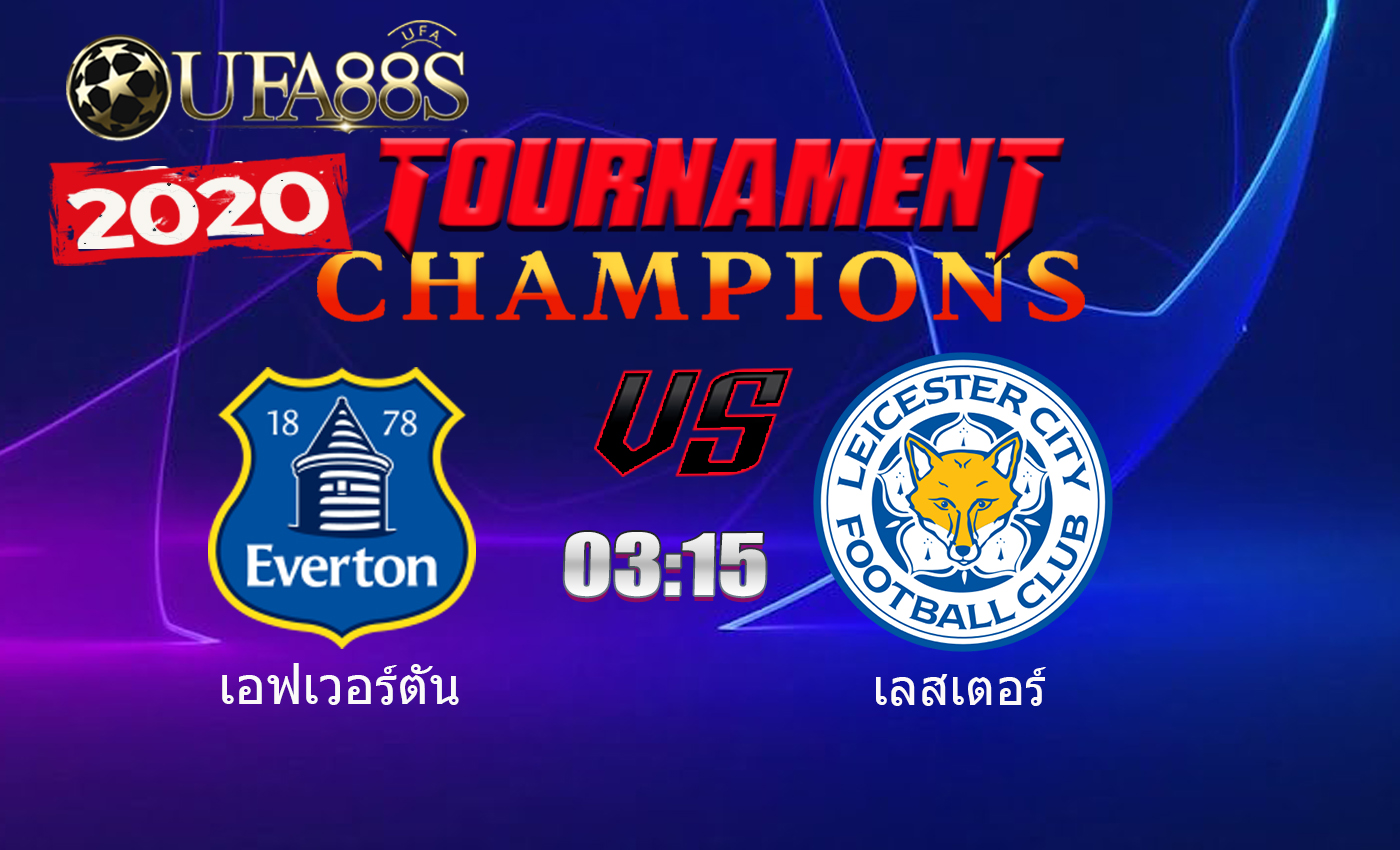 วิเคราะห์บอลวันนี้ 