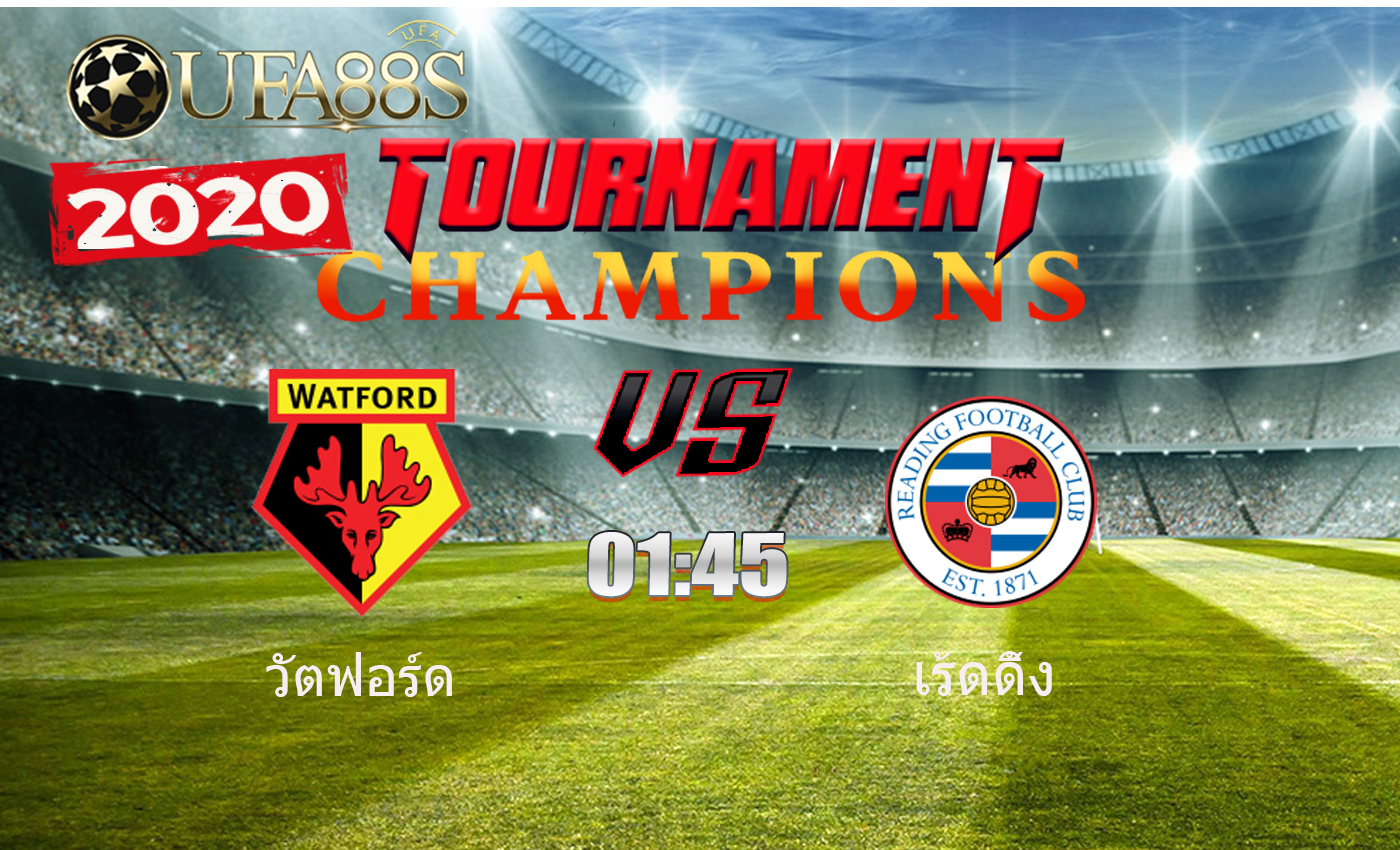 วิเคราะห์บอลวันนี้