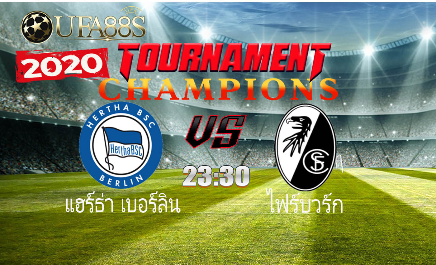 วิเคราะห์บอลวันนี้