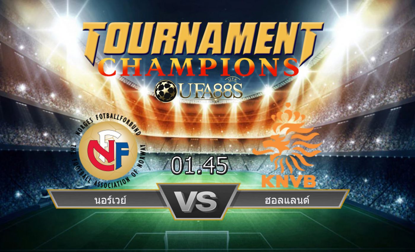 วิเคราะห์บอลวันนี้