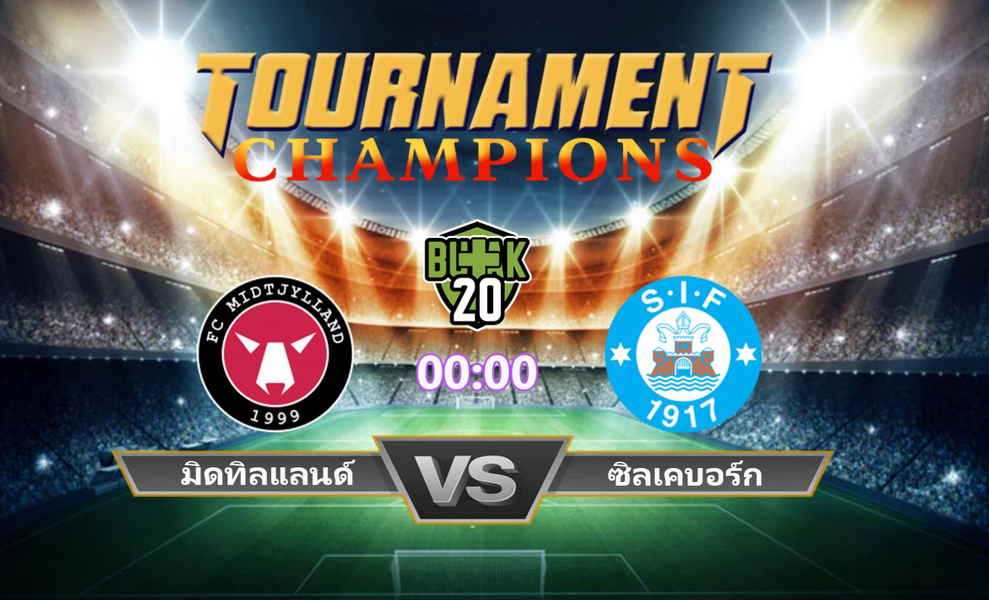 วิเคราะห์บอลวันนี้