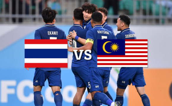 ไฮไลท์ฟุตบอลU23 แชมป์เอเชีย 2023 ไทย 1-0 มาเลเซีย