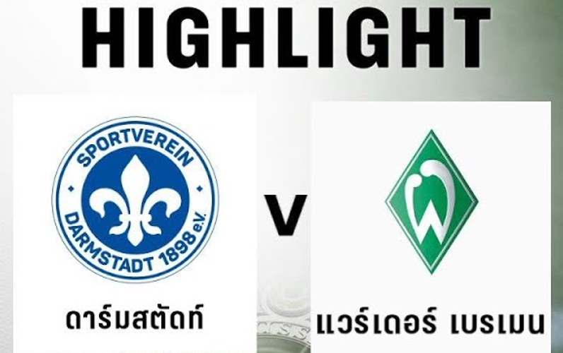 ไฮไลท์บอล บุนเดสลีกา ดาร์มสตัดท์ 4-2 แวร์เดอร์ เบรเมน